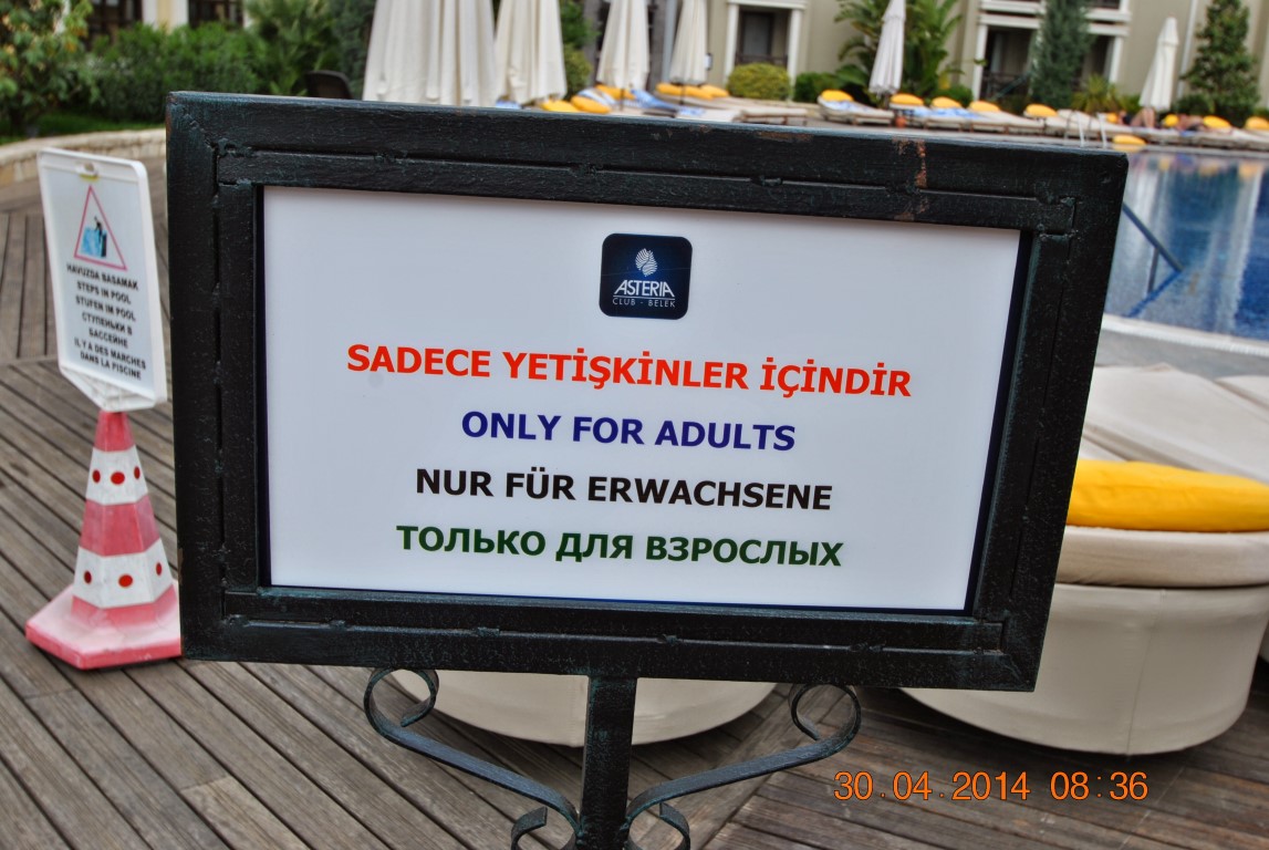 imagini hotel CLUB ASTERIA BELEK